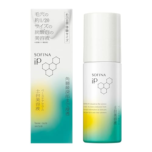 Sofina iP Base Care Serum <Foundation Beauty Serum> 55G Special Edition