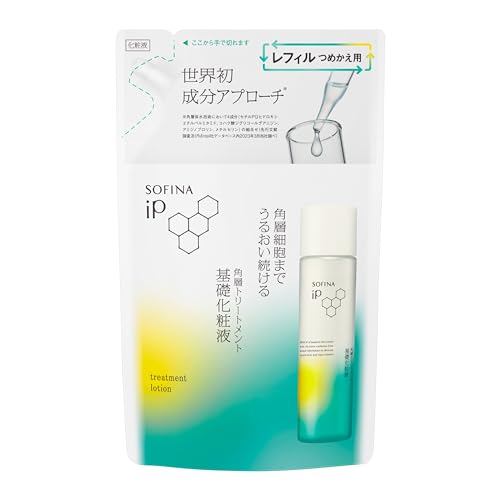 Sofina iP Skin Treatment Essence Refill