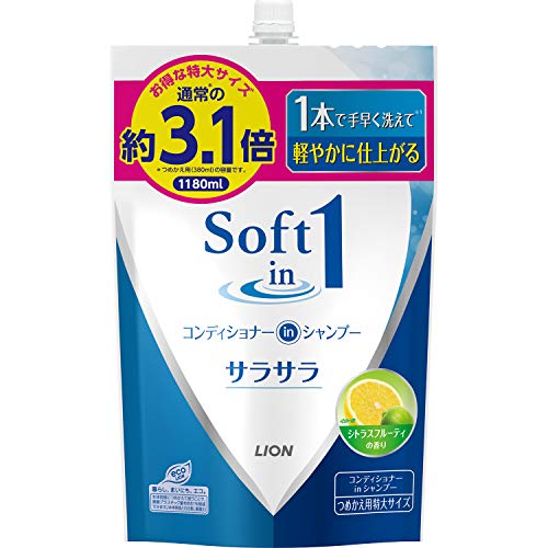 Soft in One Shampoo Smooth Refill Extra Large 1180ml