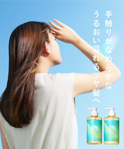 SOLAMY UV After Repair Treatment Refill for Japanese Hair Care
