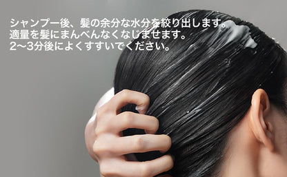 SOME BY MI Derma Scalp Treatment 50ml for Hair Care