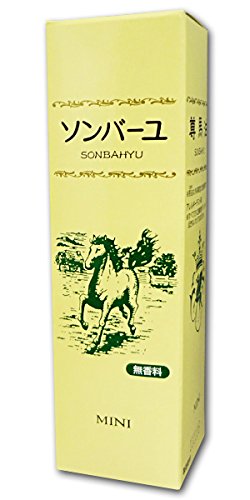 Sonbau Fragrance-Free Mini Oil 30ml for Japanese Skincare