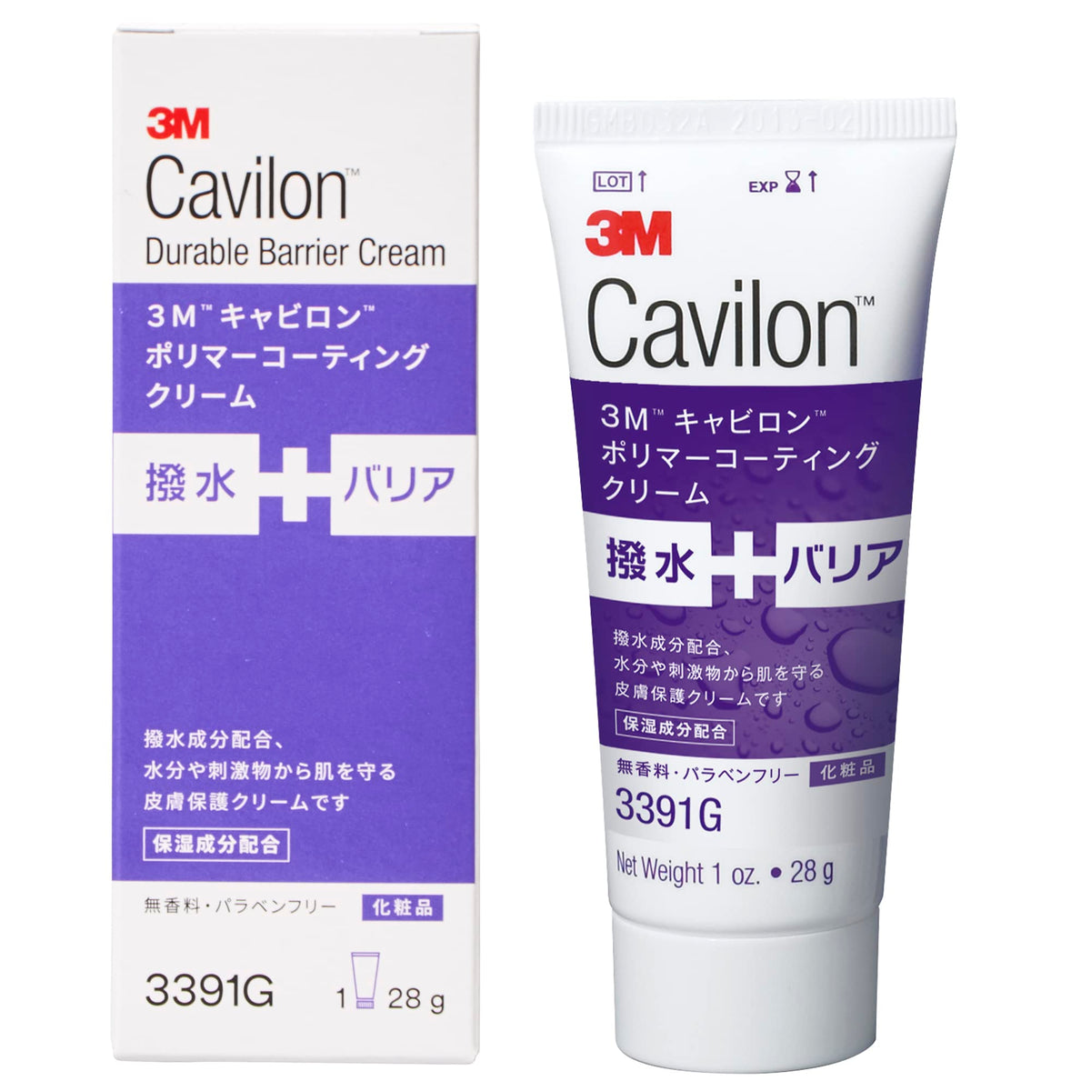 solventum Skin Protection Coating Cream 28g for Daily Use