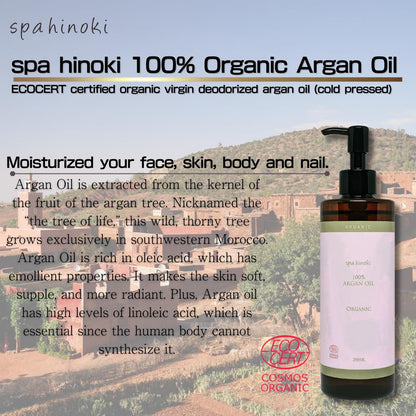 spahinoki Organic Argan Oil 100ml for Hair and Face Boosting Treatment