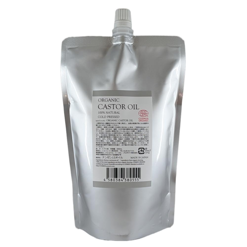 spahinoki Huile de Ricin Bio 500mL Non Raffinée Éco-Certifiée