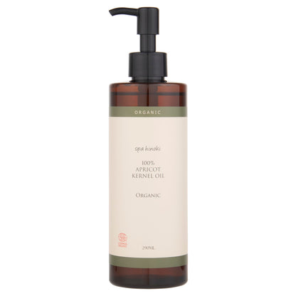 spahinoki Organic Apricot Kernel Oil Unrefined 290mL for Japanese Skincare