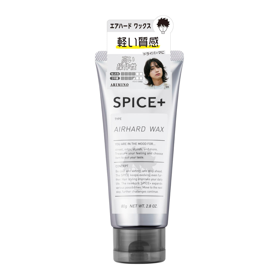 SPICE+ Air Hard Wax Hair Styling Product 80g