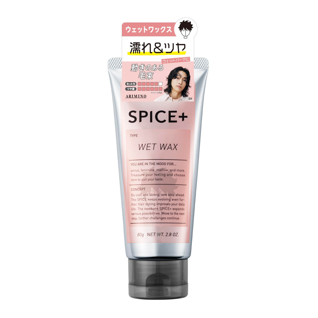 SPICE+ Wet Wax Hair Styling Product 80g
