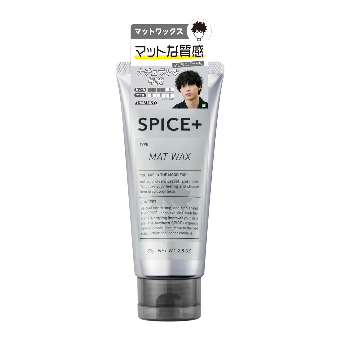 SPICE+ Matte Wax Hair Styling Product 80g