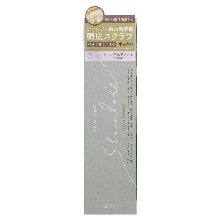 SQUSE ME Scalp Scrub with Citrus and Woody Scent 200g