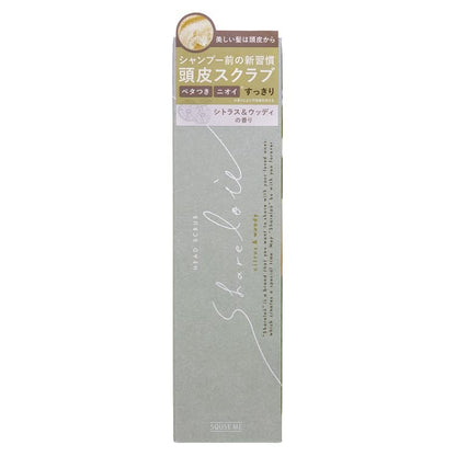 SQUSE ME Scalp Scrub with Citrus and Woody Scent 200g