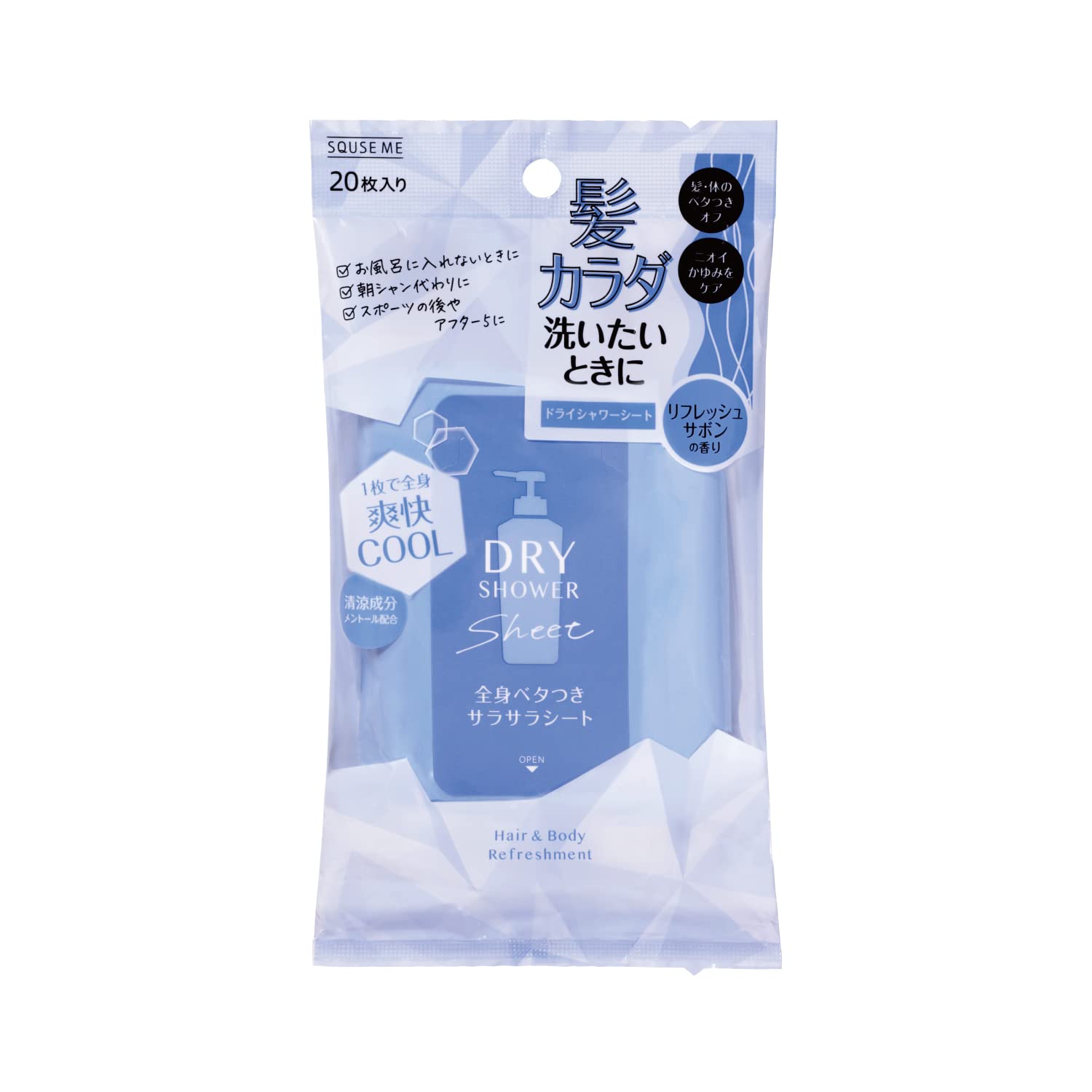 SQUSE ME Dry Shower Sheets Refreshing Soap Scent 20 Sheets