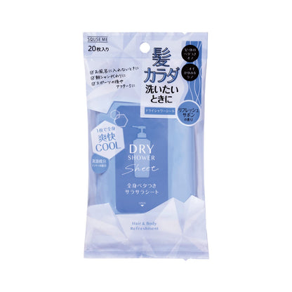 SQUSE ME Dry Shower Sheets Refreshing Soap Scent 20 Sheets