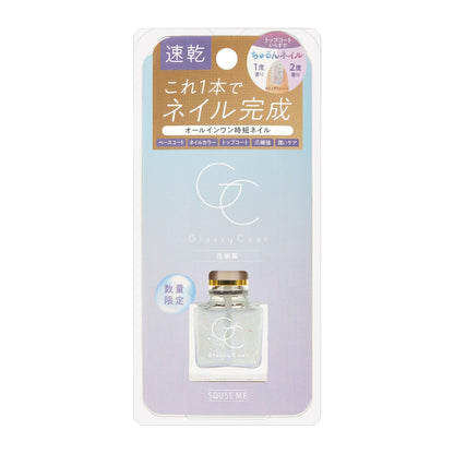Squeezy Glossy Coat Fleur de Rosée