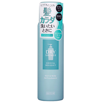 Squeezy Dry Shower Crystal Bouquet 80g