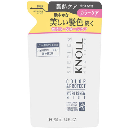 Steven Knoll Hair Mist Hydrol Renew Mist Color Protect A Refill 230mL Leave-in Treatment Hair Serum Hair Color Damage Repair Acid Heat Treatment Heat Protect Color Keep Shine Salon