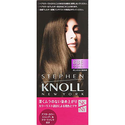 STEPHEN KNOLL Color Couture Cream Hair Color for Gray Hair, 8BE Pure Beige Brown, 1 Item (x 1)