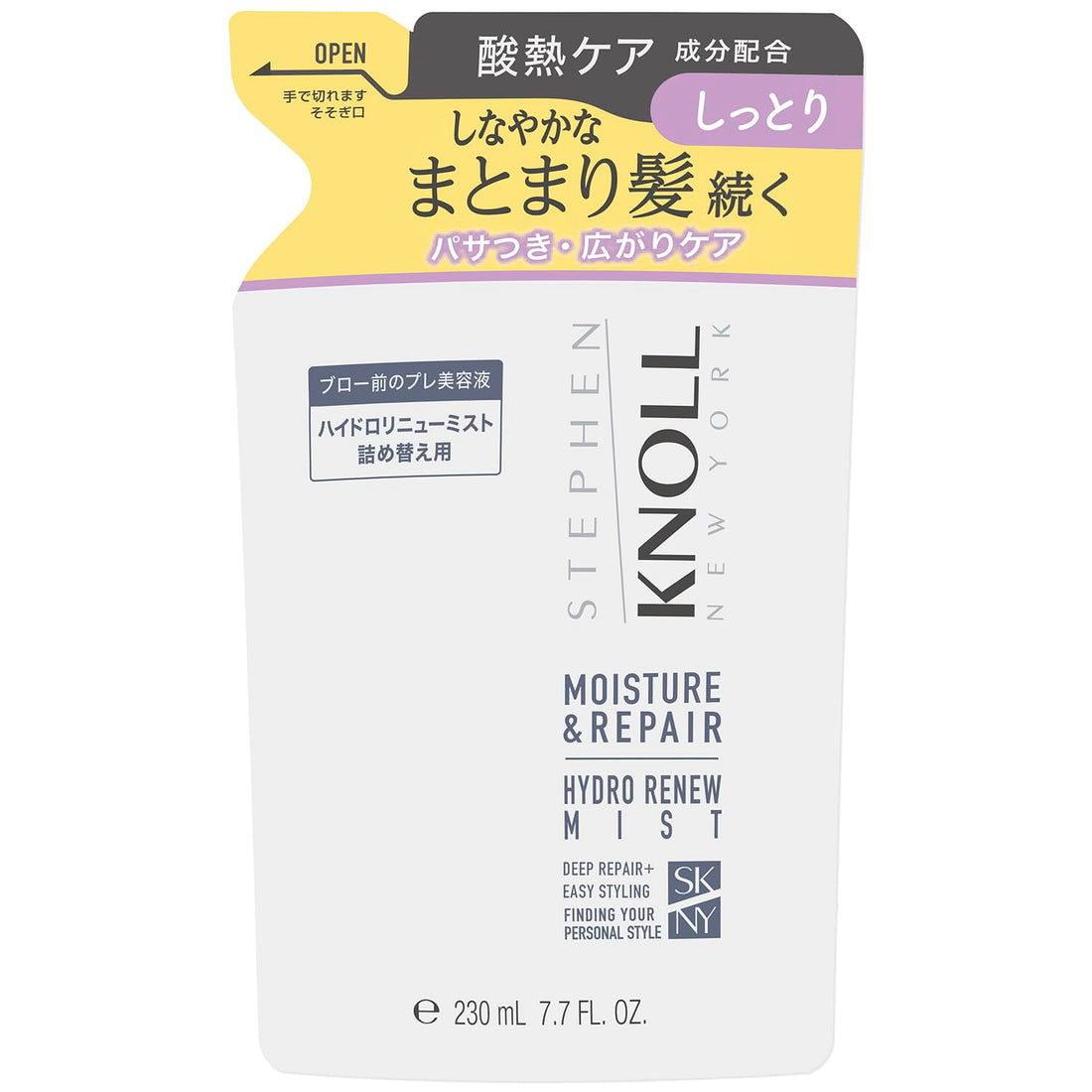 Steven Noll Hair Mist Hydro Renew Mist Moisture Repair A Refill 230mL Leave-in Treatment Hair Serum Damage Repair Acid Heat Treatment Heat Protectant Moisturizing Smooth Salon