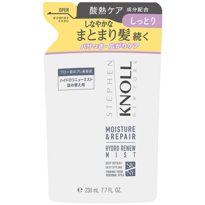 Steven Noll Hair Mist Hydro Renew Mist Moisture Repair A Refill 230mL Leave-in Treatment Hair Serum Damage Repair Acid Heat Treatment Heat Protectant Moisturizing Smooth Salon