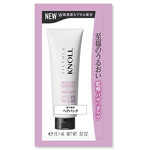 STEPHEN KNOLL Moisture Control Hair Pack W Trial 15g Moisturizing Repair Dryness Frizz Protein Hyaluronic Acid Argan Oil Jojoba Oil Salon