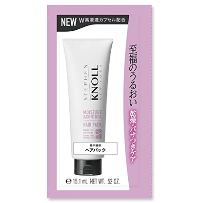 STEPHEN KNOLL Moisture Control Hair Pack W Trial 15g Moisturizing Repair Dryness Frizz Protein Hyaluronic Acid Argan Oil Jojoba Oil Salon
