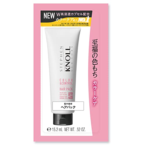 STEPHEN KNOLL Color Control Hair Pack W Trial 15g Color Keep Damage Repair Protein Hyaluronic Acid Argan Oil Jojoba Oil Salon
