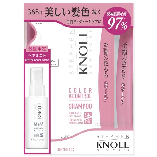 Stephen Knoll Color Shampoo and Conditioner Set 400ml with Hair Mist