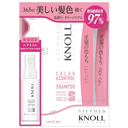 Stephen Knoll Color Shampoo and Conditioner Set 400ml with Hair Mist