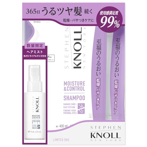 Stephen Knoll Moisture Control Shampoo and Conditioner Set 400ml each