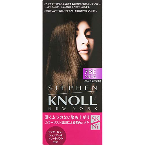 STEPHEN KNOLL Color Couture Cream Hair Color for Gray Hair, 7BE Light Beige Brown, 1 Item (x 1)