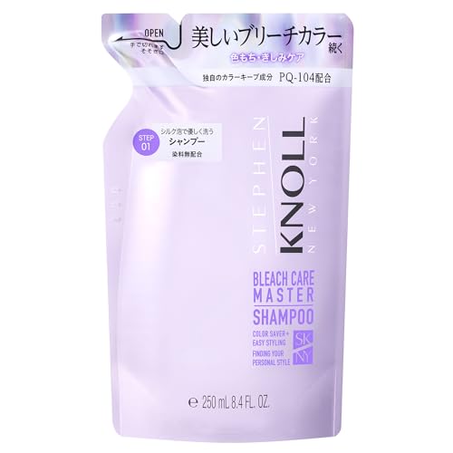 Stephen Knoll Shampoo Bleach Care Master 250mL for Damaged Hair