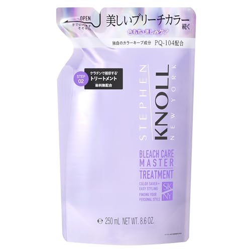 Stephen Knoll Conditioner Bleach Care Master Treatment Refill 250mL Bleach Hair Color High Damage Damage Repair Color Keep Smooth Care Herbal Fruity Floral Scent Salon