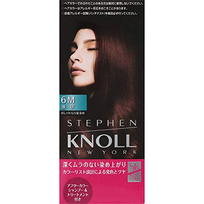 STEPHEN KNOLL Color Couture Liquid Hair Color for Gray Coverage, 6M Marron Brown, 1 Application