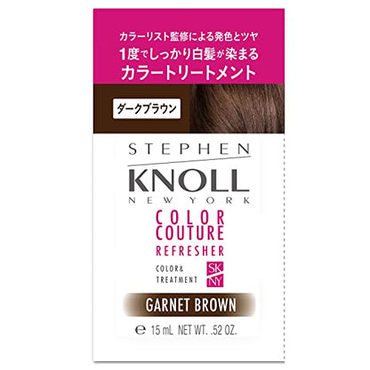 STEPHEN KNOLL Color Couture Color Treatment 002 Dark Brown Gray Hair Dye Damage Repair Hair Color Salon 15 milliliters (x 1)