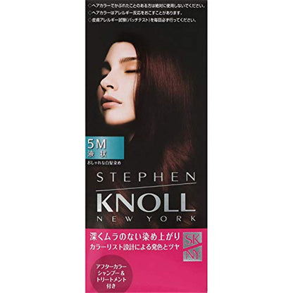 STEPHEN KNOLL Color Couture Liquid Hair Color for Gray Hair, 5M Deep Marron Brown, 1 Application