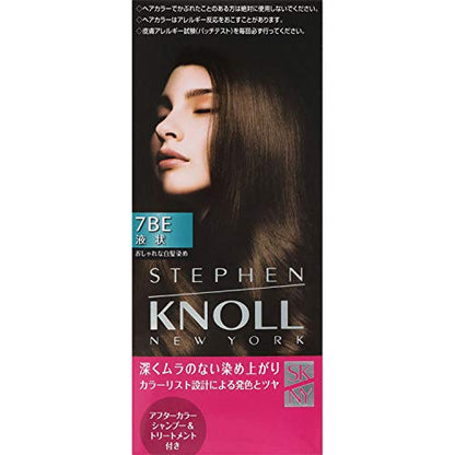 STEPHEN KNOLL Color Couture Liquid Hair Color for Gray Hair 7BE Light Beige Brown, 1 Piece (x 1)