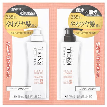 STEPHEN KNOLL Repair Control Shampoo and Conditioner Set Trial Size 10ml Each
