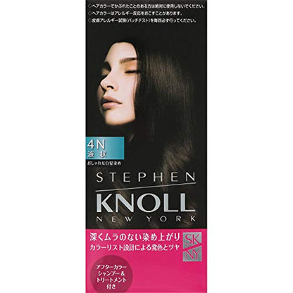 STEPHEN KNOLL Color Couture Liquid Hair Color for Gray Hair, 4N Dark Brown, 1 Item (x 1)