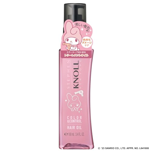 Stephen Knoll Color Control Hair Oil W Sanrio My Melody Limited Design Color Keep Leave-In Treatment Damage Repair Shiny Hair UV Cut Heat Protect Salon 100mL
