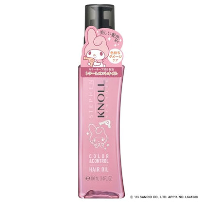 Stephen Knoll Color Control Hair Oil W Sanrio My Melody Limited Design Color Keep Leave-In Treatment Damage Repair Shiny Hair UV Cut Heat Protect Salon 100mL