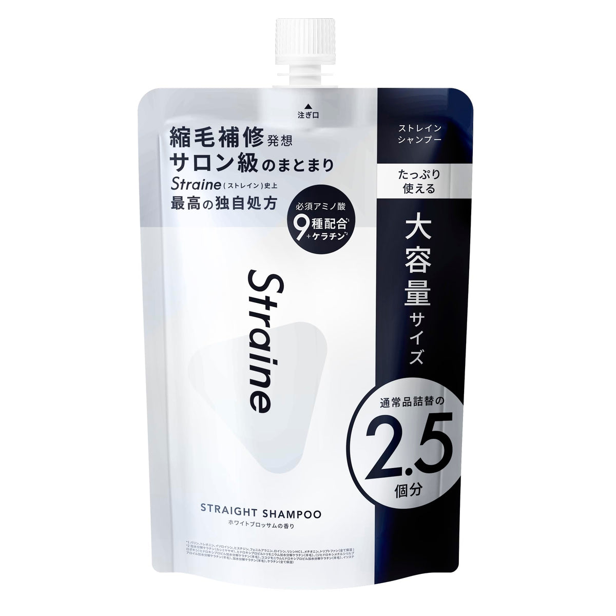Straine Shampoo Refill 500ml with White Blossom Fragrance
