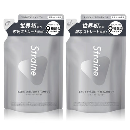 Straine Basic Straight Shampoo and Treatment Set 400ml