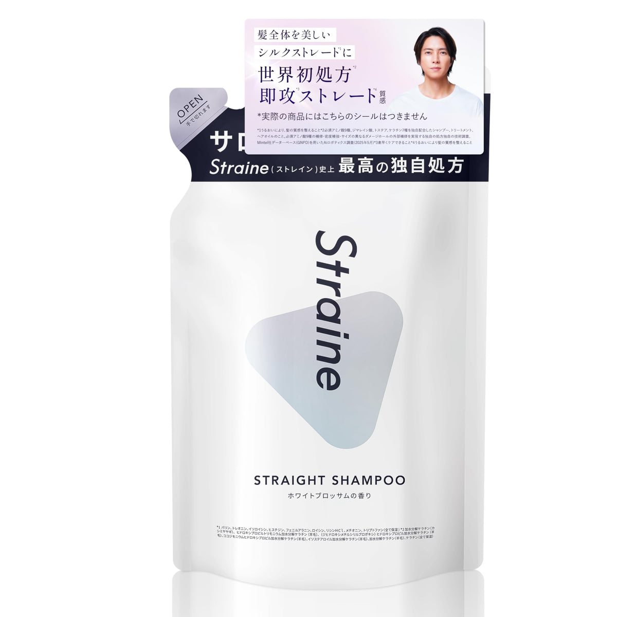 Straine Shampoo Refill 400ml with White Blossom Fragrance for Smooth Hair