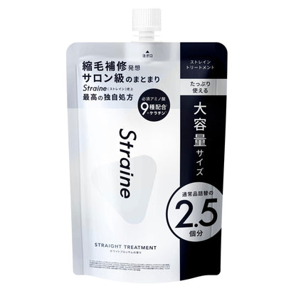 Straine Hair Treatment Refill 500ml with White Blossom Scent
