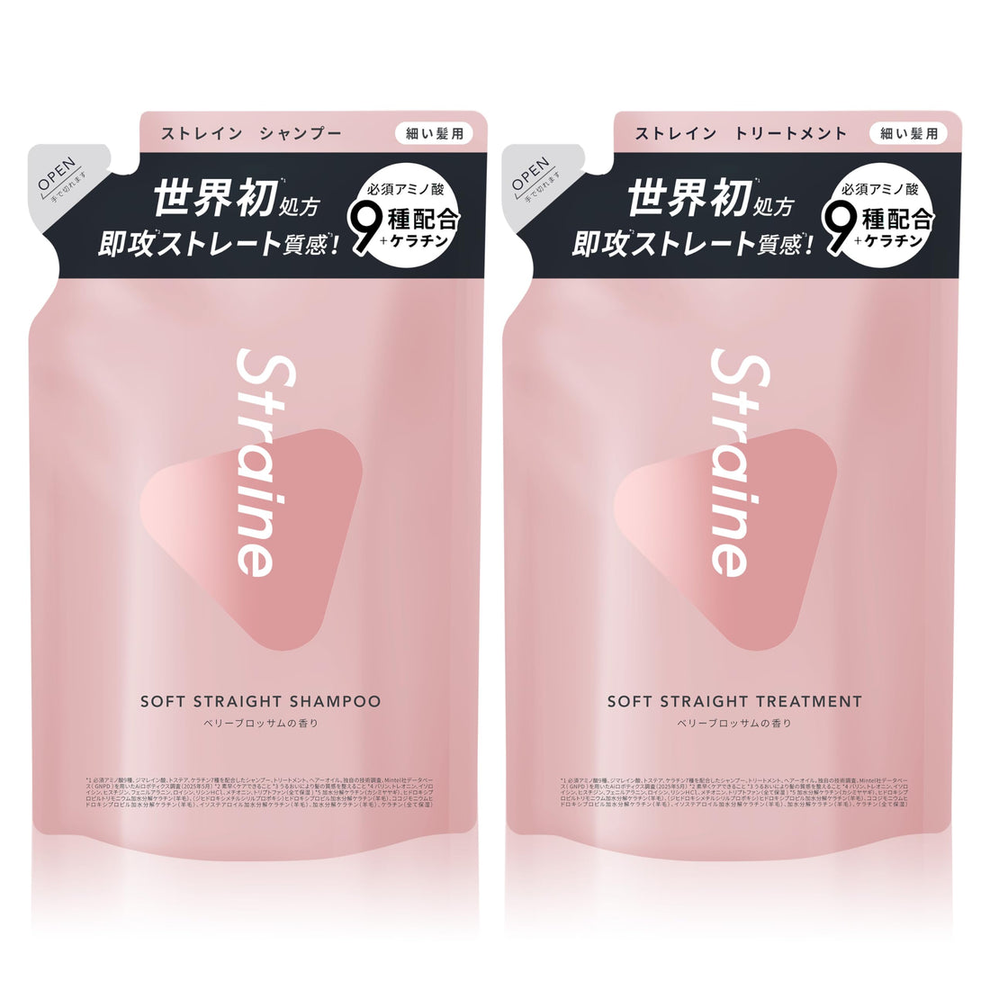 Straine Soft Shampoo and Treatment Set 350ml Berry Blossom Scent