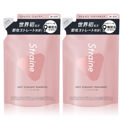 Straine Soft Shampoo and Treatment Set 350ml Berry Blossom Scent