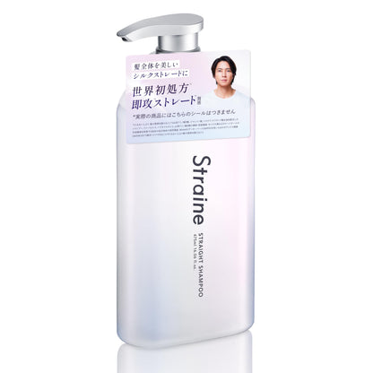 Straine White Blossom Scent Amino Acid Shampoo 475ml