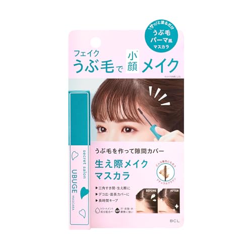 StylingLife Baby Hair Perm Mascara for a Natural Look