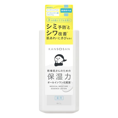 Styling Life Dry Skin Moisturizing Lotion 150ml for All-in-One Hydration