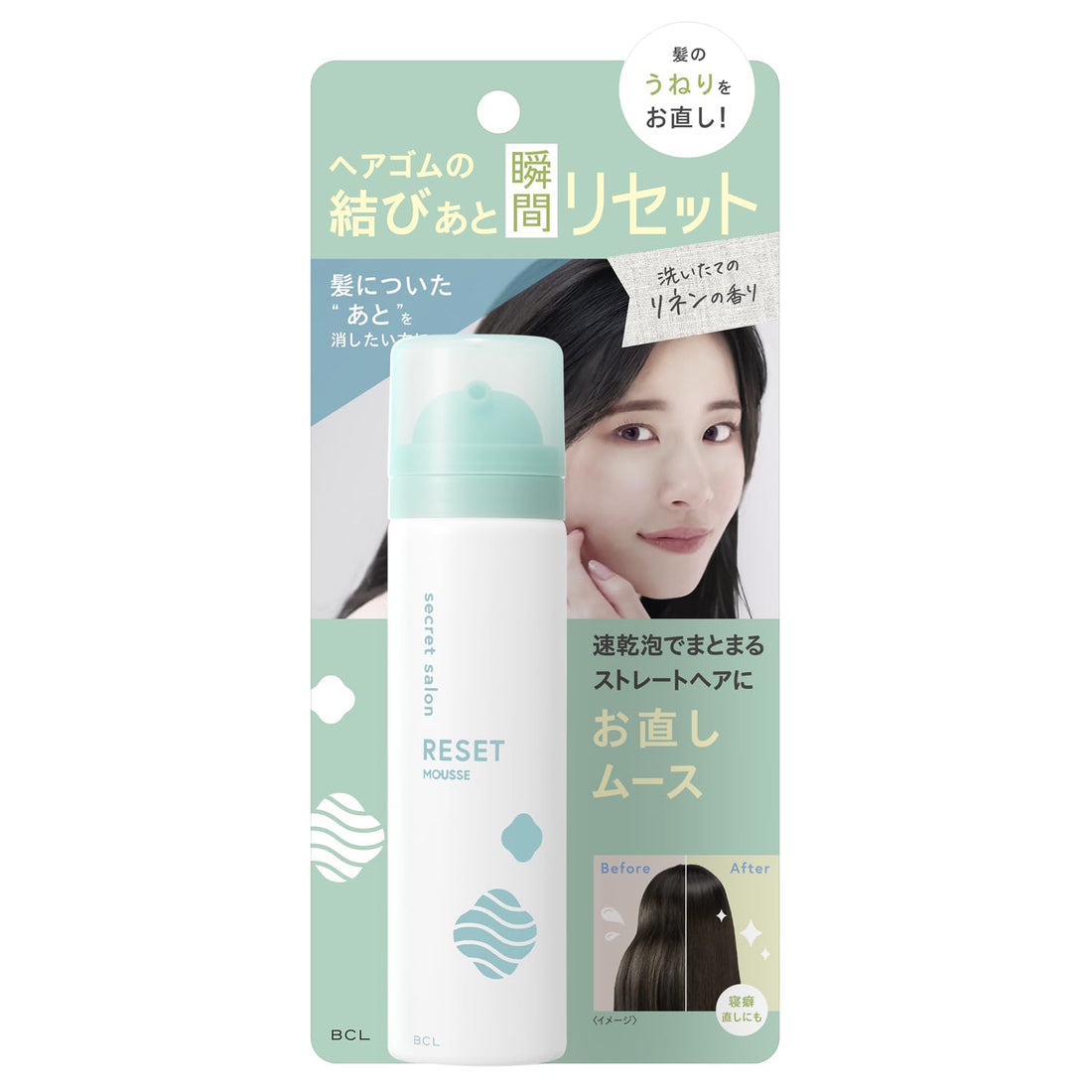 Secret Salon Style Reset Mousse L Linen Fragrance 55g Daytime Touch-Up Curl Correction Hair Styling Hair Tie Mark Correction Bedhead Fix